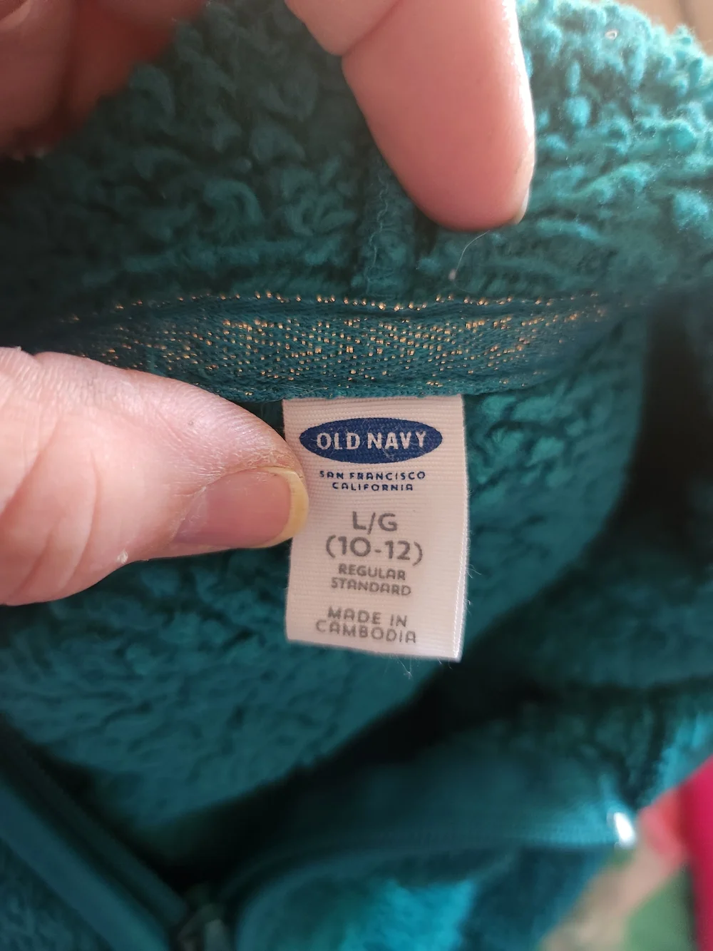 Old Navy Teal Sherpa Jacket